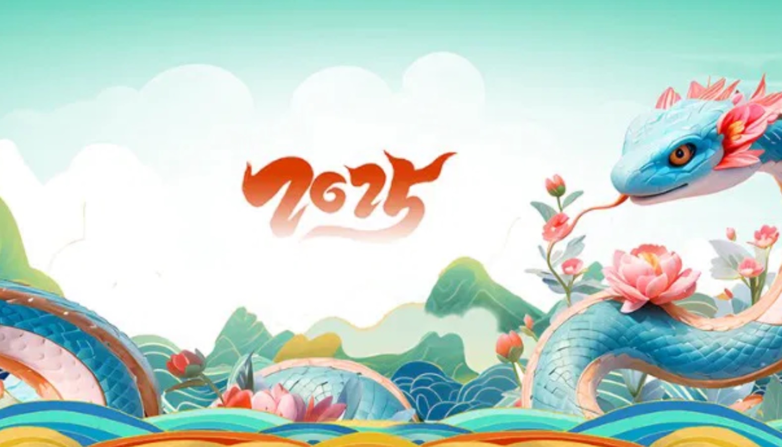 Kỷ Tỵ 1989